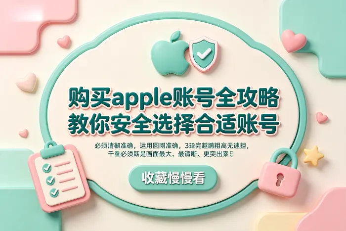 如何降低使用过程中的问题