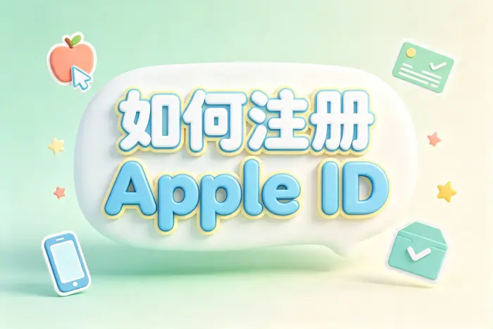 开启双重认证