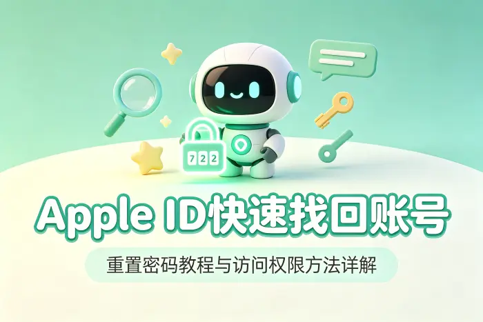 为什么一直收不到验证码
