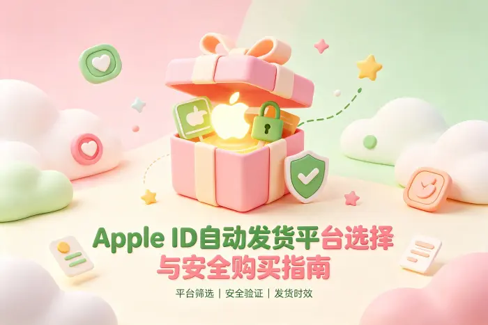 购买后使用时容易出现的问题