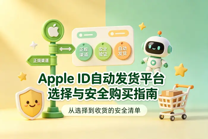 如何判断一个平台是否适合自己的需求