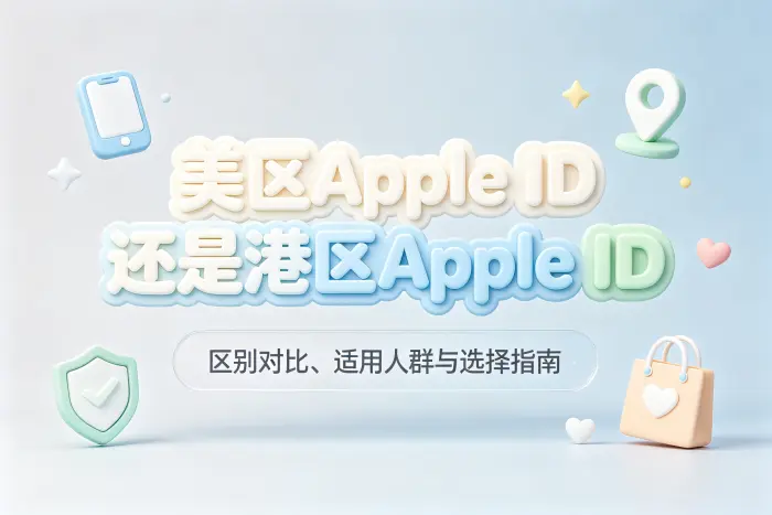 根据付款需求选择