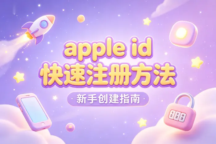 收不到验证码怎么办
