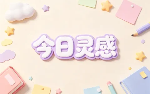 美区id账号注册指南