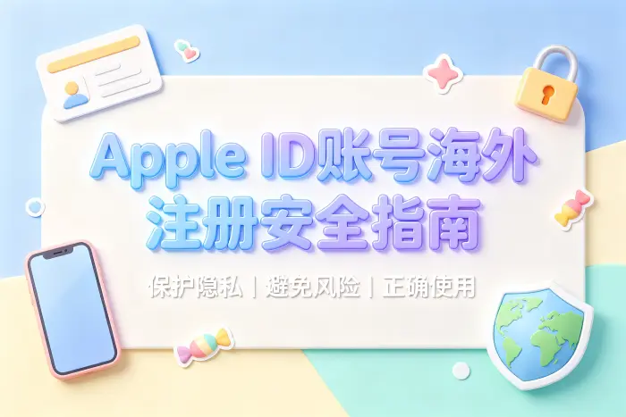如何选择更适合自己的使用方式