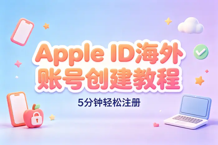 验证码收不到怎么办
