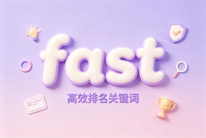 购买来的日区账号可能遇到的问题
