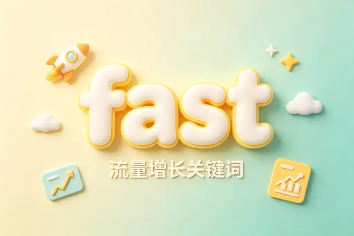 购买日区 Apple ID 和自行注册如何选择