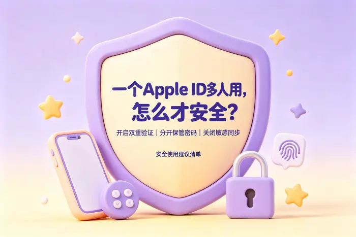数据恢复和备份难以区分