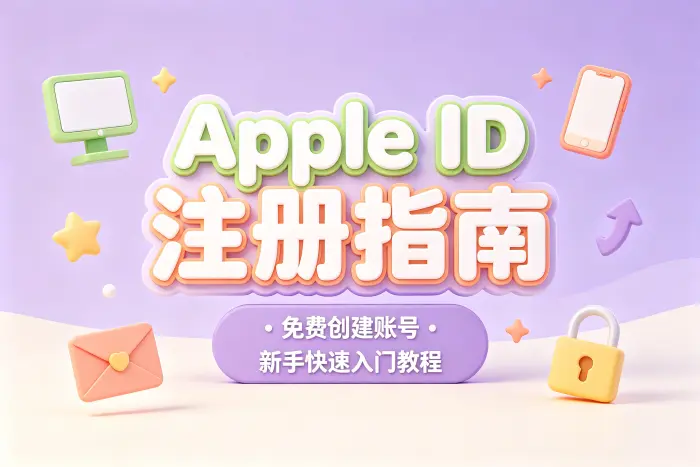 验证码无法收到