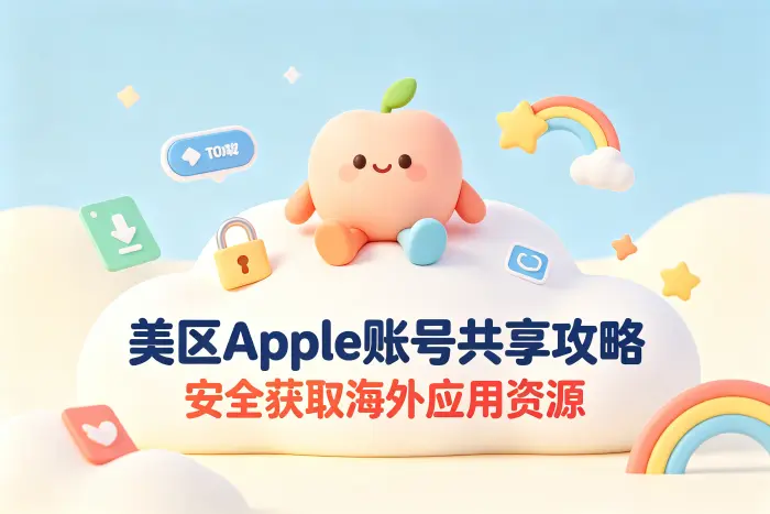 使用前需要确认的事项