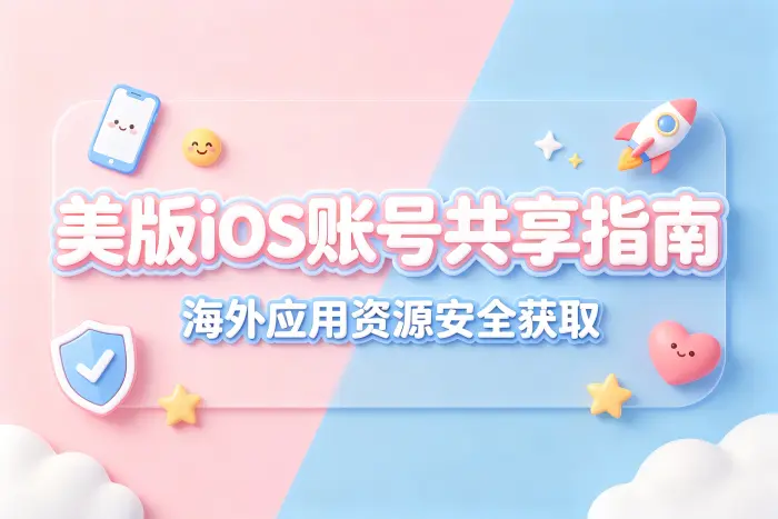 使用过程中需要注意的事项