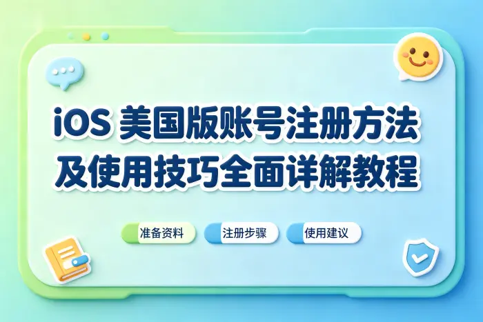 付款失败