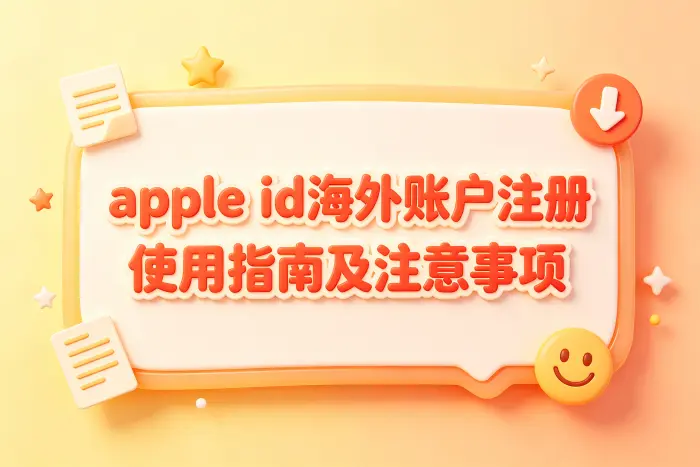 为什么无法添加付款方式