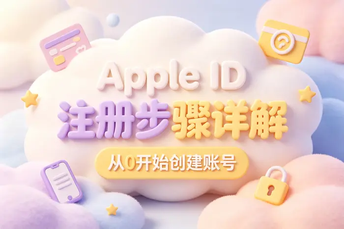 收不到验证码怎么办