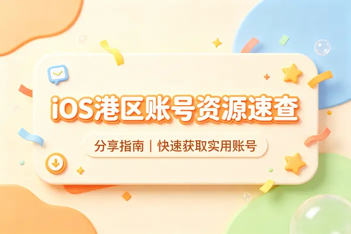 使用时容易忽略的问题
