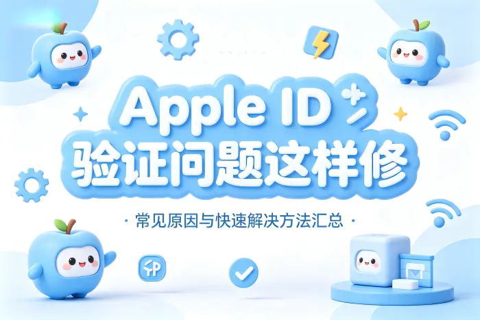 仍然无法解决时怎么办