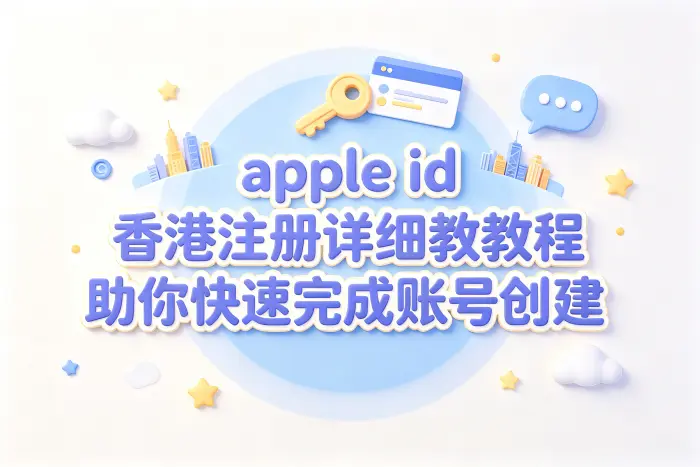 注册完成后的检查方法
