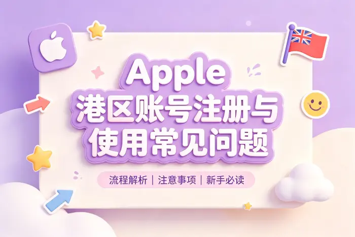 使用过程中需要注意的问题