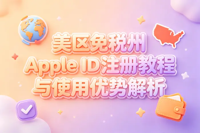 付款失败怎么办