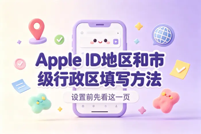 中文名称还是英文名称