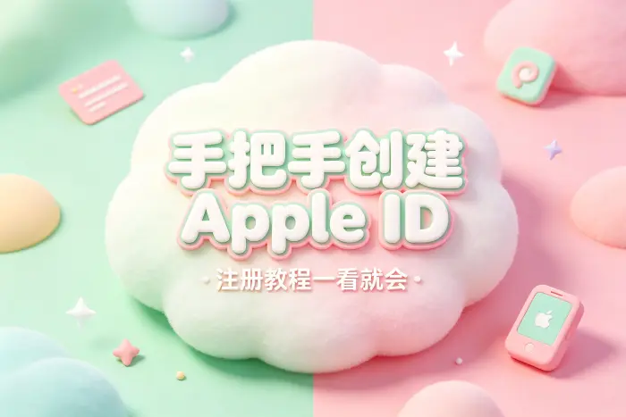 验证码无法收到