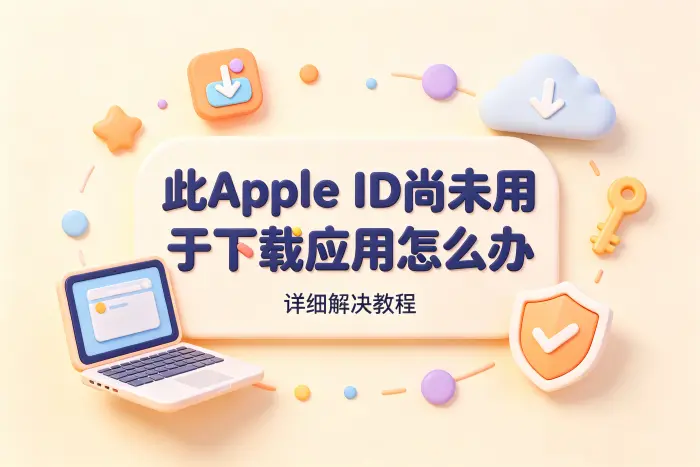 一直无法解决怎么办?