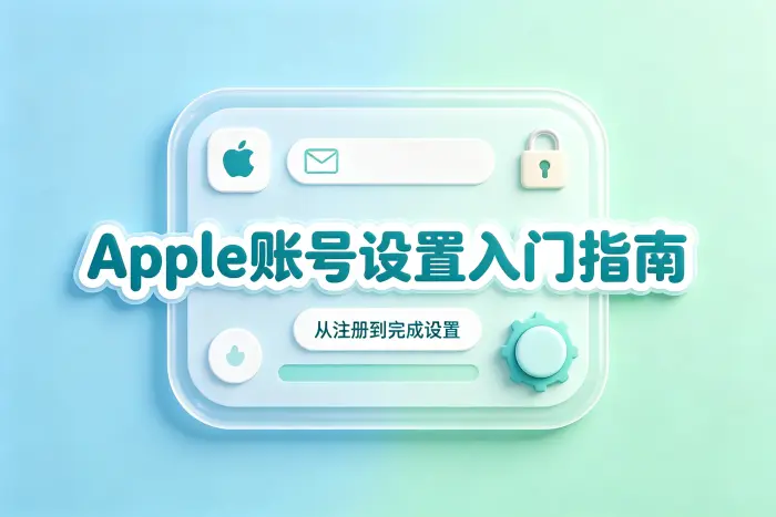 提示邮箱已被使用怎么办
