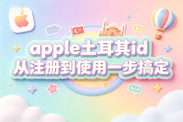是否可以长期使用