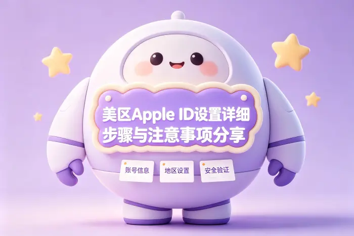 没有看到更改国家或地区选项