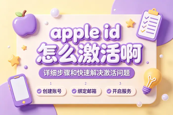 网络连接异常