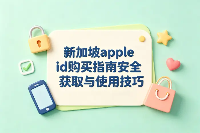 已下载应用可能受到影响