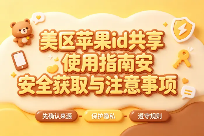 遇到问题时如何处理