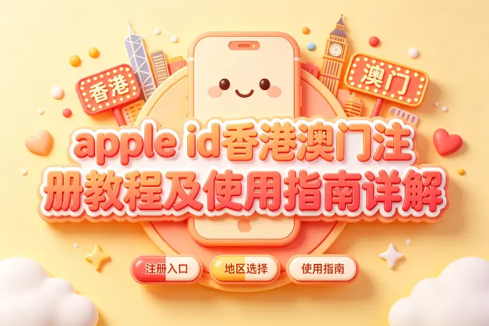 使用时需要注意的问题