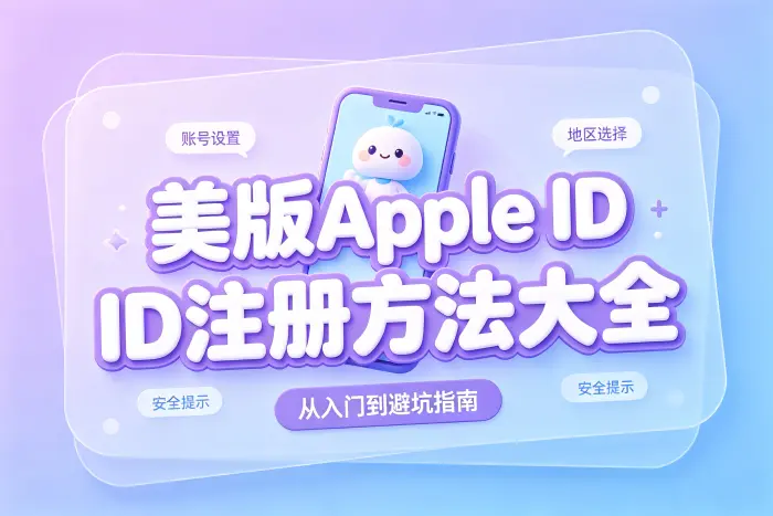 付款方式和地址填写需要注意什么