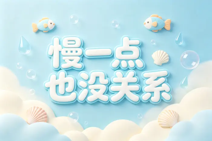 apple 菲律宾账号购买
