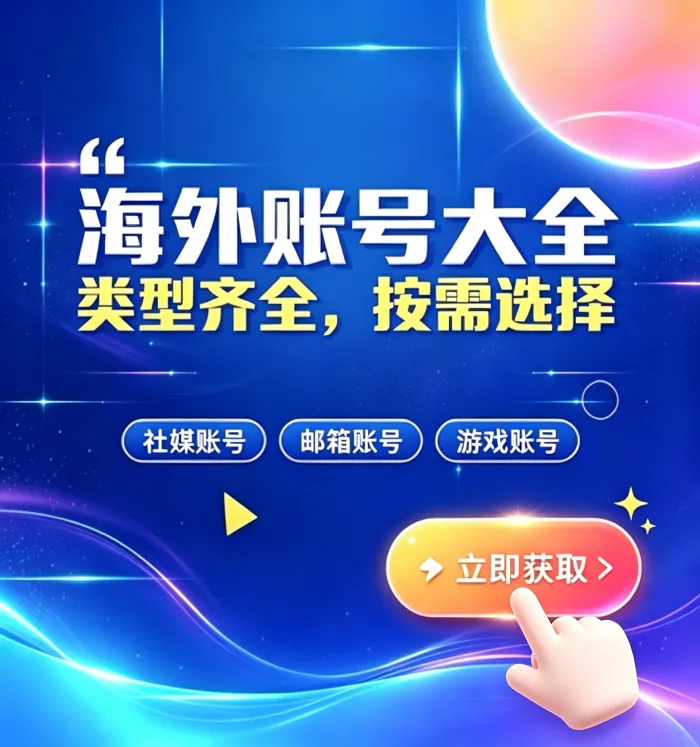 WPCOM主题