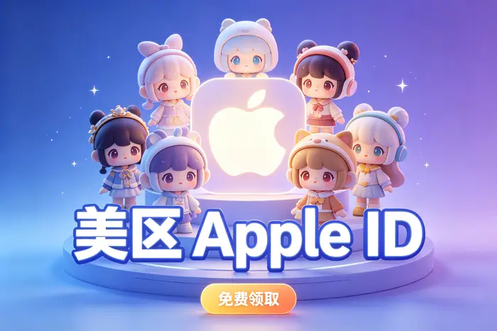 关闭失败时可以检查哪些情况