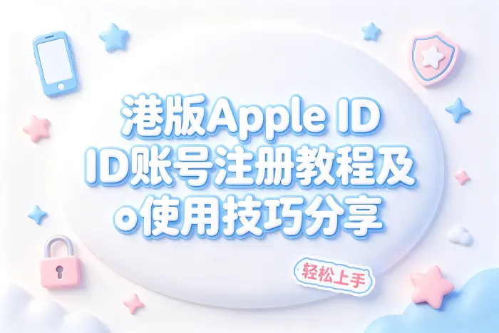 付款失败