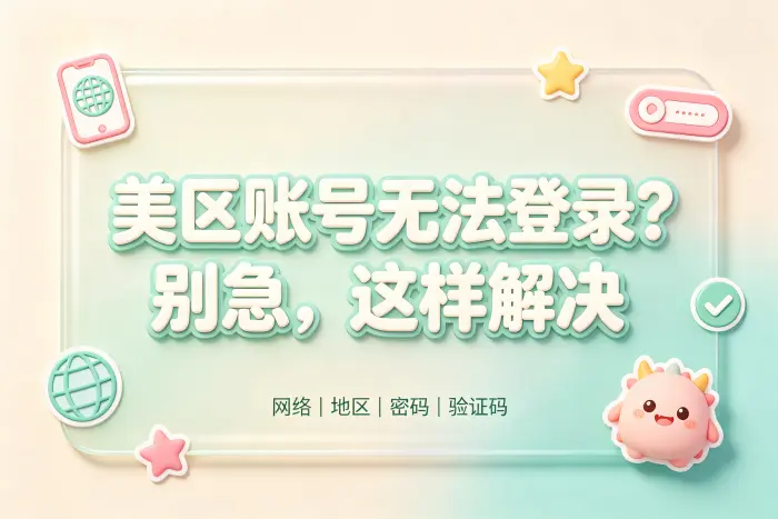 仍然无法解决时应该怎么处理