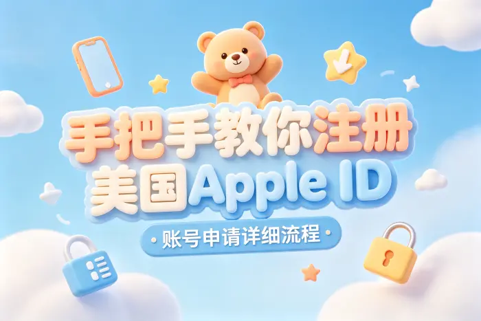 为什么无法选择“无付款方式”