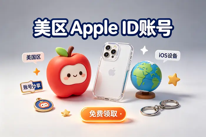 忘记 Apple ID 密码时如何恢复