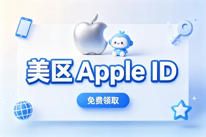无法验证身份时如何处理