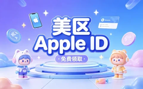 国外信用卡账号申请指南海外支付使用方法详解