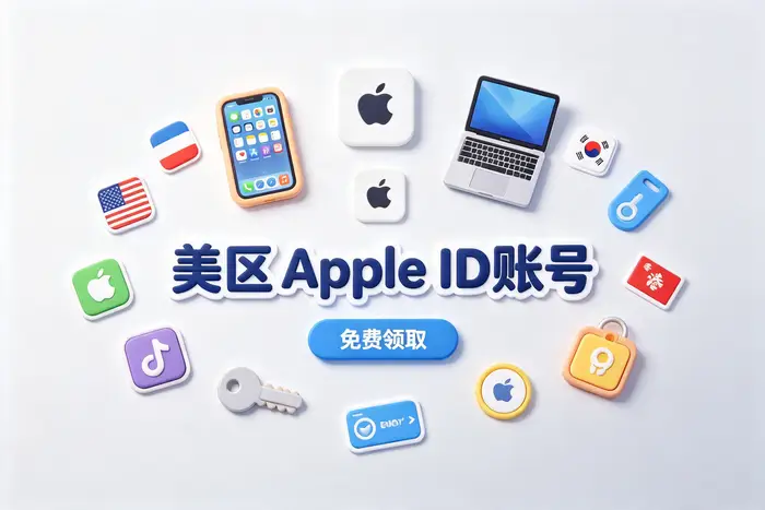 线下消费