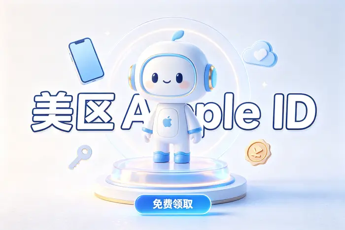 无法登录或突然失效时怎么处理