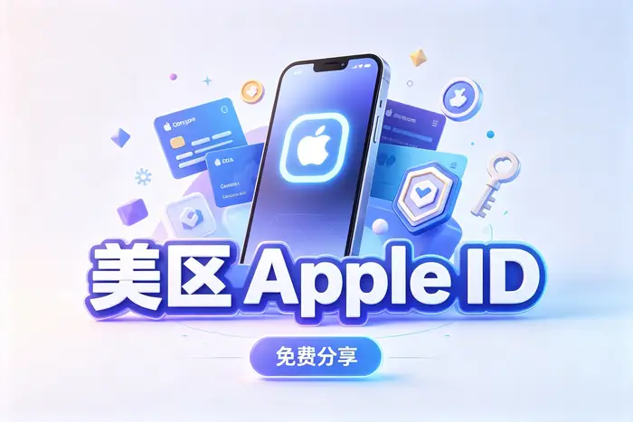 如何判断哪种方式更适合自己