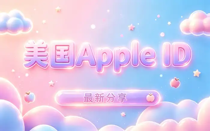发现异常收费时应该怎么处理