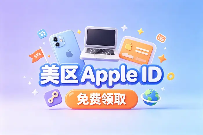 购买时容易忽略的注意事项