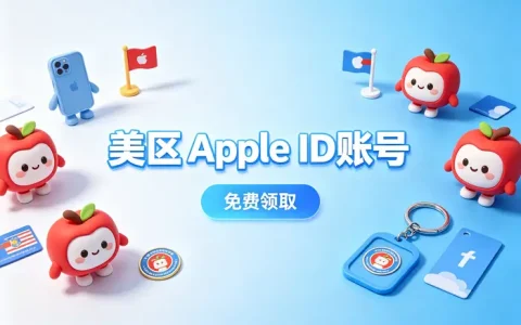 ios6登录apple id教程 老设备登录方法详解